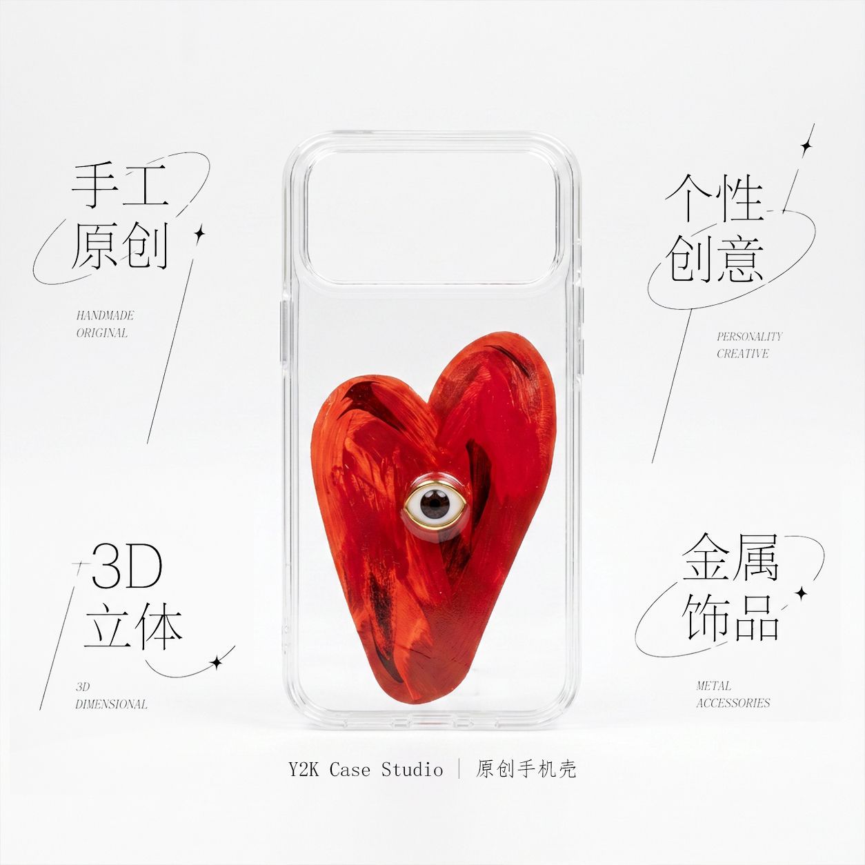 For iPhone 17 16 15 Pro Max Or - Resin Art Pro review and price
